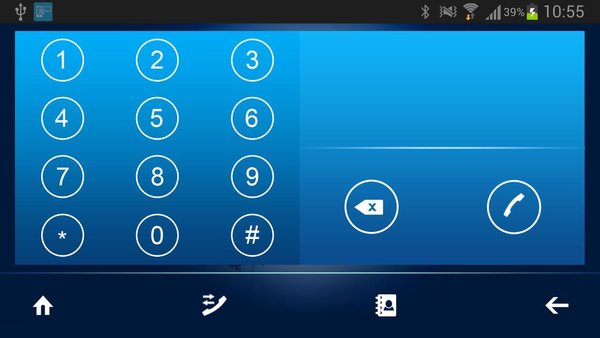 宝骏730手机互联手机版 v3.0.29 安卓版2