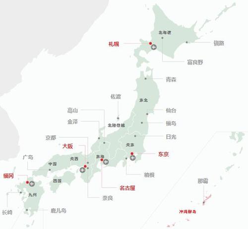 日本新干线线路图中文版 截图0