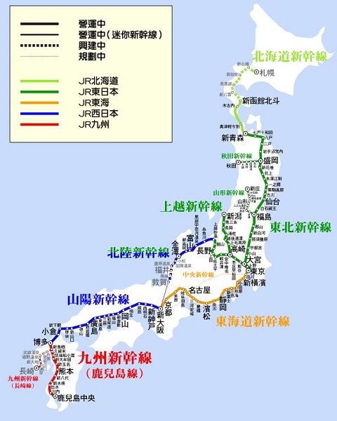 日本新干线线路图下载
