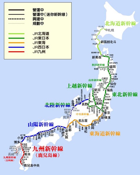 日本新干线线路图中文版