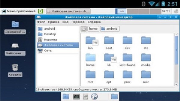 LinuxDeploy汉化版 v2.3.0 最新安卓版2
