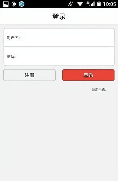 中国兽药直销网 v1.0 安卓官方版1