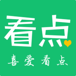 玻璃看点app