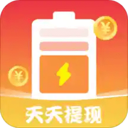 充电多多app