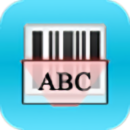Barcode Scan Helper软件