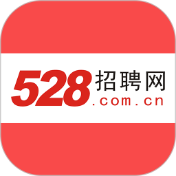 528招聘网app