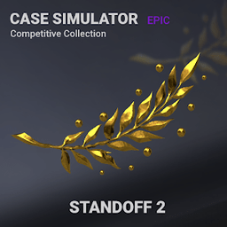 对峙2开箱模拟器汉化版(Open Case Standoff 2)