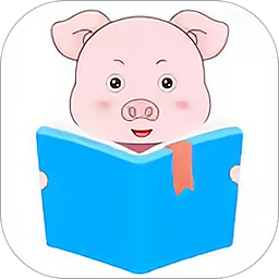 小猪英语绘本app