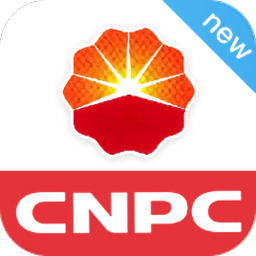 中国石油CNPC安全令