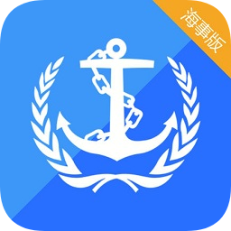 江苏地方海事局海事版app