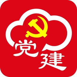 中储粮党建信息平台app
