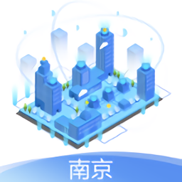南京智慧工地监管平台app