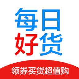 每日好货专营店