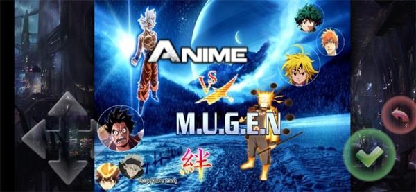 Anime MUGEN游戏 截图1