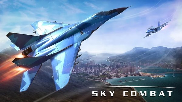 sky combat游戏(又名空战) 截图2