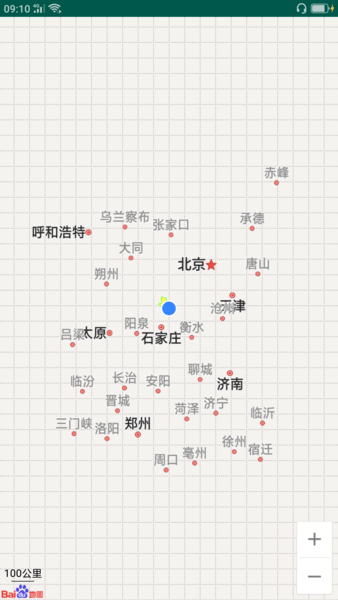 司法管理矫正版(原司法矫正) v1.0 安卓版2