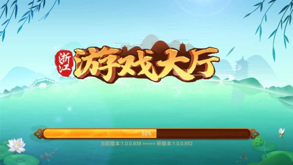 好友赣南麻将免费版 v1.2.1 安卓版1