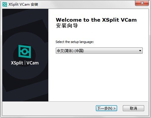 商业录屏软件XSplit v2.2.2103.2502 官方最新版0