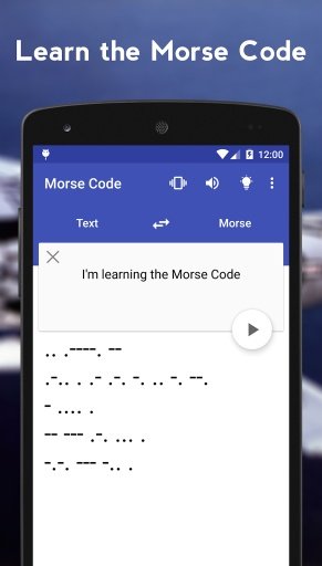 morse code app(摩斯电码) 截图0