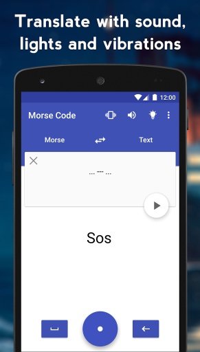 morse code app(摩斯电码) 截图1