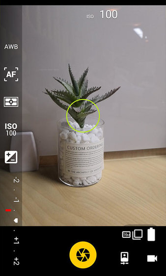 极致相机最新版 v1.0.0 安卓版2