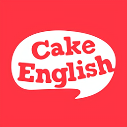 蛋糕英语app官方版