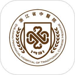 浙江省中医院app