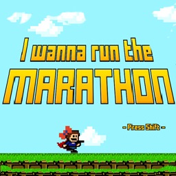 i wanna run the marathon存档版