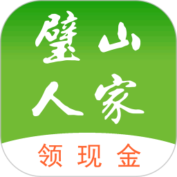 璧山人家app