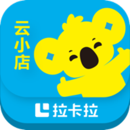 千米云小店app