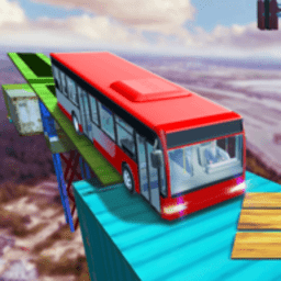 特技巴士3D最新版