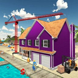 海边房屋建筑游戏下载