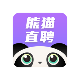 熊猫直聘网app