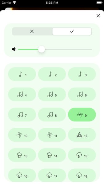 淋浴音乐app v2.0 ios版1