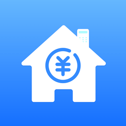 房价计算器app