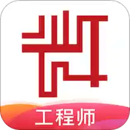 百安居微装技师端下载