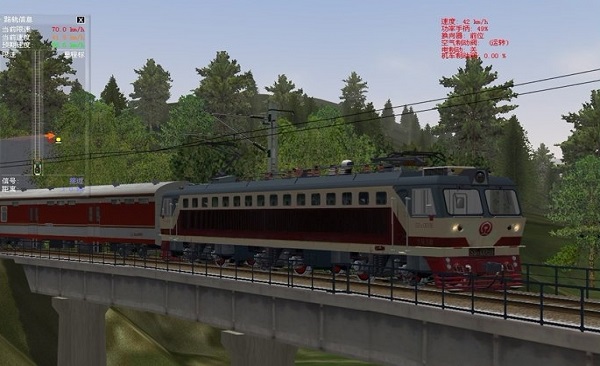 中国火车模拟器 截图0