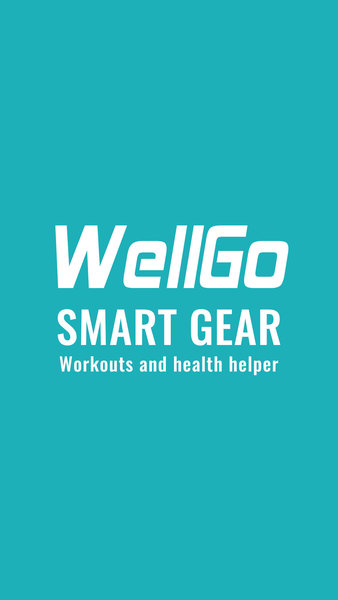 WellGo软件 截图0