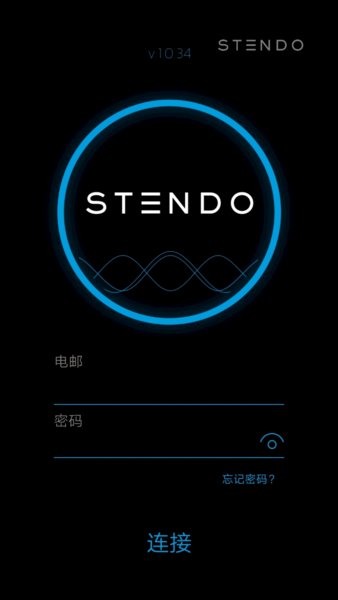 mystendo app