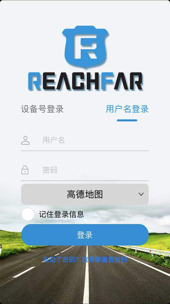 ReachFar app下载
