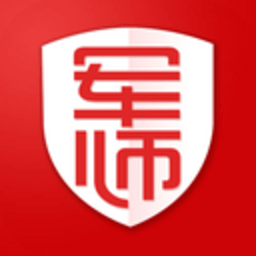 军师教育官方版