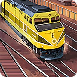 货运列车模拟器手机版