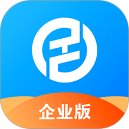 工汇企业版app