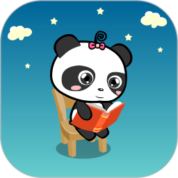 熊猫乐园故事软件