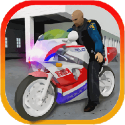 3D警察摩托手机版
