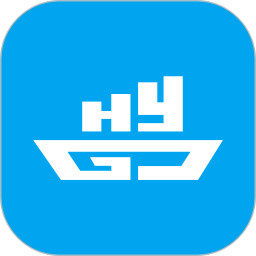 海运管家手机app