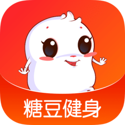 糖豆健身app