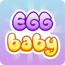 蛋宝宝手游官方版(egg baby)