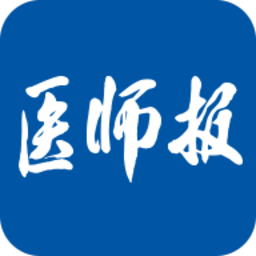 医师报app