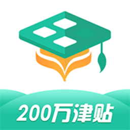 贵州农产品交易平台软件